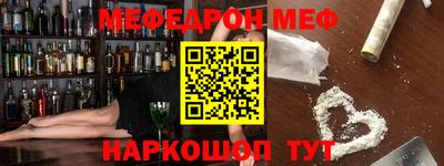 кокаин колумбия Канаш