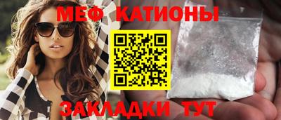 марки nbome Кандалакша