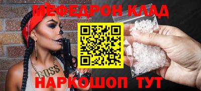 кокаин колумбия Канаш