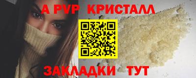 кокаин колумбия Канаш