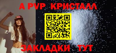 кокаин колумбия Канаш
