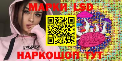 прущая мука Камышлов