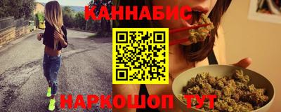 прущая мука Камышлов