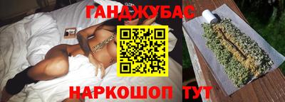 прущая мука Камышлов