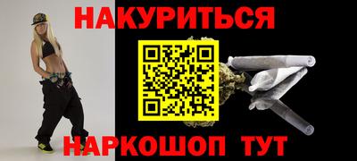 прущая мука Камышлов