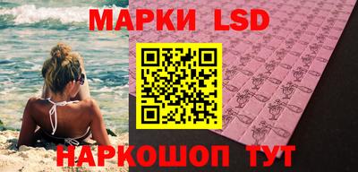 прущая мука Камышлов