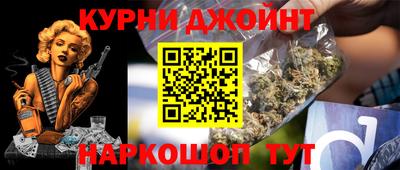 кокаин колумбия Канаш