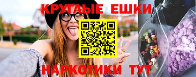 прущая мука Камышлов