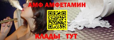 марки nbome Кандалакша
