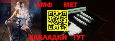 марки nbome Кандалакша
