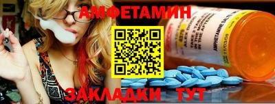 марки nbome Кандалакша