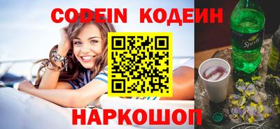 кокаин колумбия Канаш