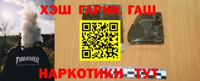 прущая мука Камышлов