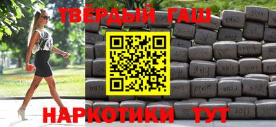 кокаин колумбия Канаш