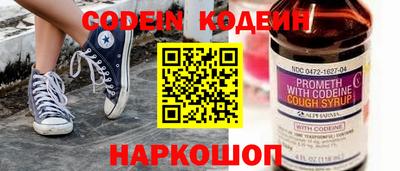 прущая мука Камышлов