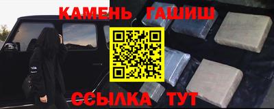 кокаин колумбия Канаш