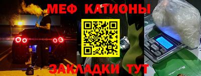 кокаин колумбия Канаш